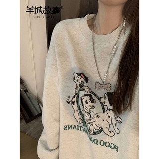 【羊城故事】 大學t 下半身失蹤大學t 長袖衛衣 ins 風衣服 oversize 長袖 設計感衣服 女生衣服 衣服