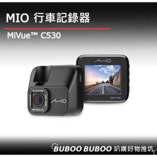 Mio C515 GPS mio 行車記錄器 行車紀錄器測速 全新公司貨 汽車行車記錄器 測速器 六合一 GPS
