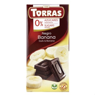 TORRAS多樂香蕉醇黑巧克力75G【愛買】