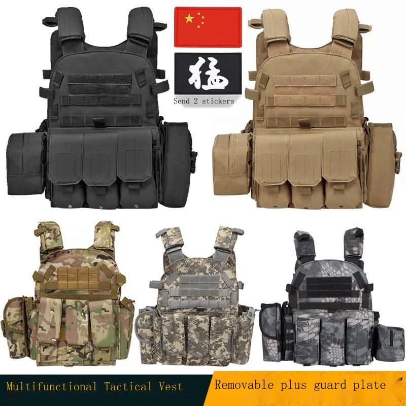兒童防彈衣迷彩戰術背心3級盔甲多功能作戰背心軍裝裝備