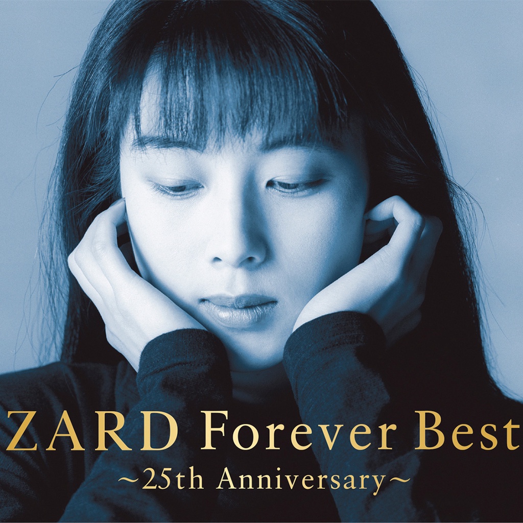 ★ZARD 　坂井泉水　未開封品「DVD」 Amazon.co.jp: ZARD 坂井泉水 追悼盤 プレミアムセレクション