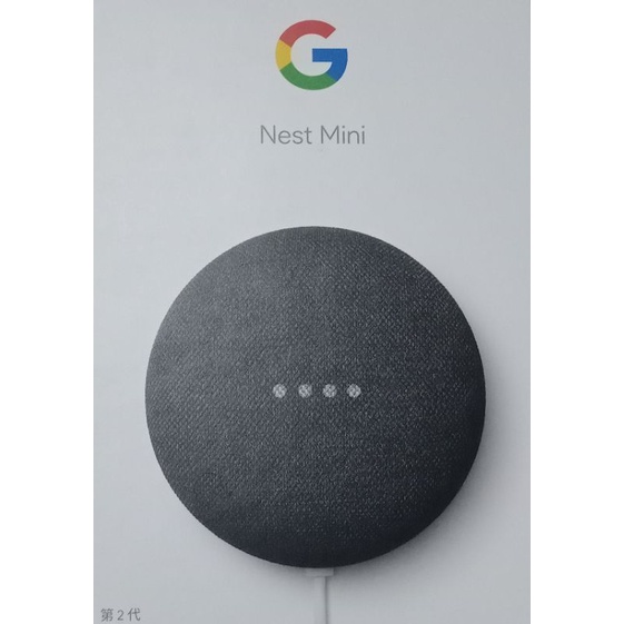 OK Google 智慧音箱