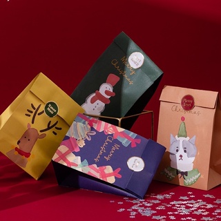 🌸台灣出貨🌸 送禮可用的包裝紙袋 聖誕節交換禮物/生日禮物