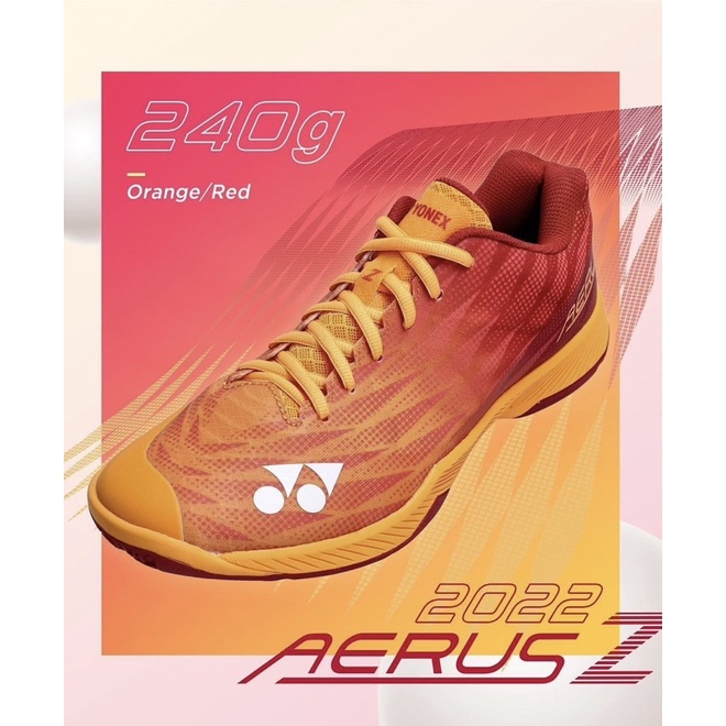 Yonex AerusZ 2 羽球鞋 AerusZ 2 羽毛球鞋 超輕量