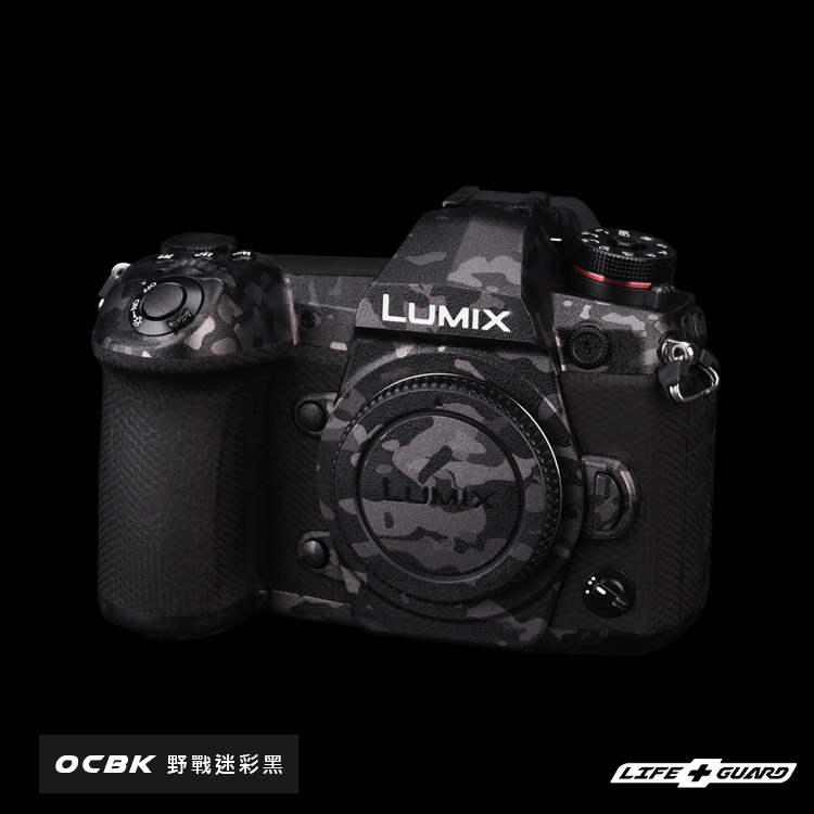 【LIFE+GUARD】 Panasonic LUMIX DC-G9 機身 相機 包膜 貼膜 保護貼