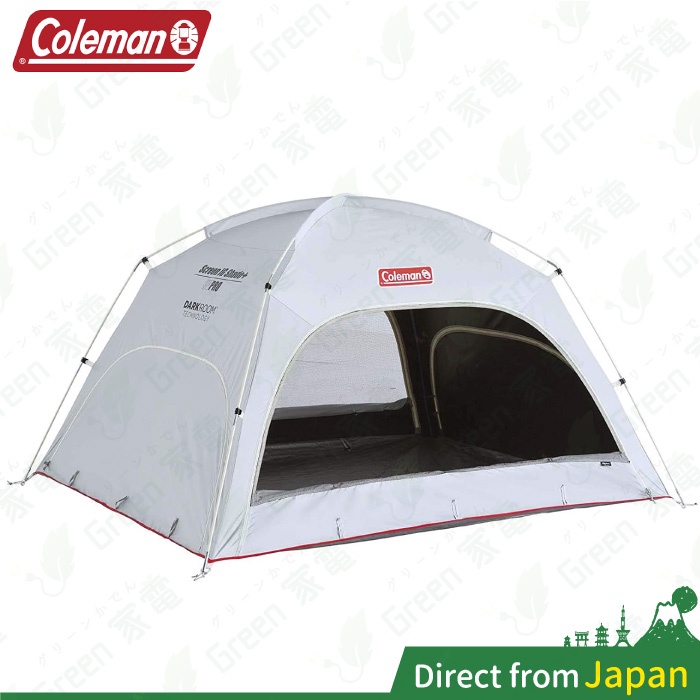 日本限定 Coleman dark room 暗室帳 3-4人 CM-36446 遮光帳篷 野營 露營 帳篷