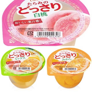 【達樂美】日本零食 Tarami 大顆水果果凍(白桃/綜合/橘子/哈密瓜/櫻桃)