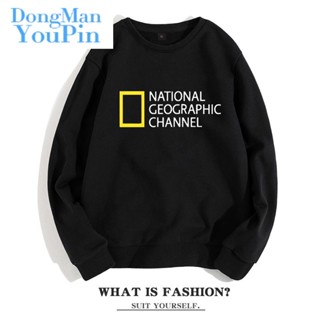美國國家地理戶外頻道圓領衛衣男寬松休閑春秋裝上衣服韓版大碼