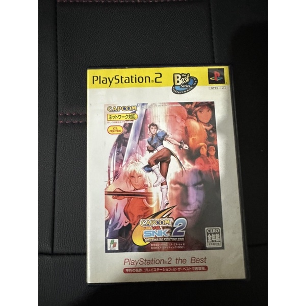 PS2經典遊戲格鬥片 CD有刮痕還是可以讀取
