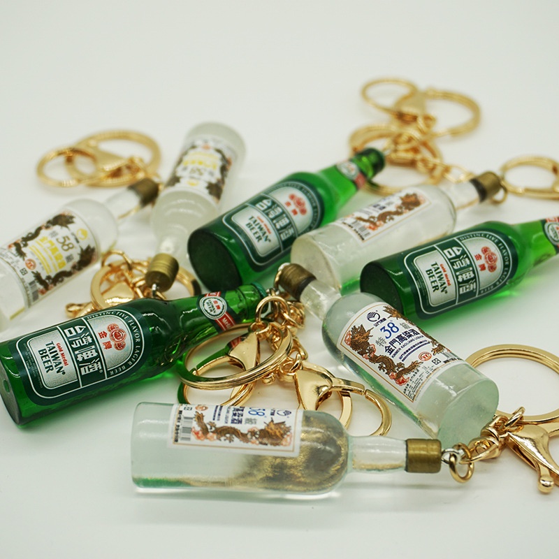 出清 吊飾 鑰匙圈 台灣啤酒高粱酒冰塊鑰匙扣 可愛掛飾模型裝飾娃娃機鑰匙圈小吊飾