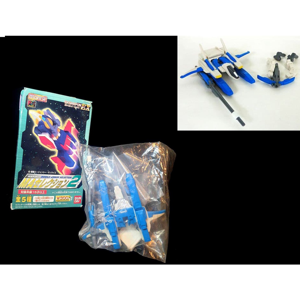 A-186 櫃 ： FXA-05D G-DEFENSER 飛行裝甲 機動戰士 MA SELECTION 2　富貴玩具店