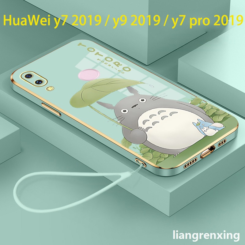 外殼華為 y7 2019 華為 y9 2019 華為 y7 pro 2019 手機殼軟殼電鍍矽膠防震保護器光滑保護保險槓