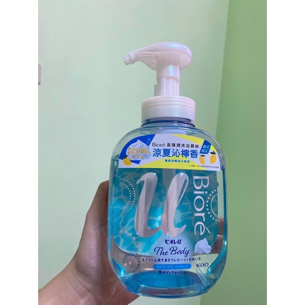 [全新] 蜜妮 Biore 高彈潤沐浴慕斯 涼夏沁檸香 清爽西柚香 540ml 日本製
