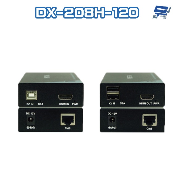 昌運監視器 DX-208H-120 HDMI KVM影像控制訊號延長器支援HDMI1.3 傳輸距離可達100米