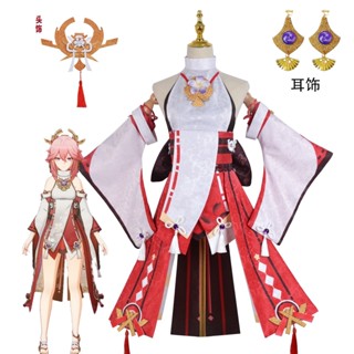 【限時特惠】原神cos八重神子cos服裝遊戲同款全套cosplay八重神子cos服裝