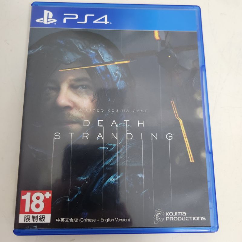 ps4 死亡擱淺 death stranding