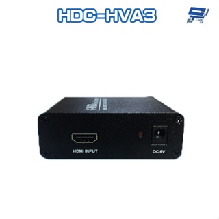 昌運監視器 HDC-HVA3 HDMI MHL 轉 VGA 轉換器 支援HDMI 1.3 HDCP 1.2