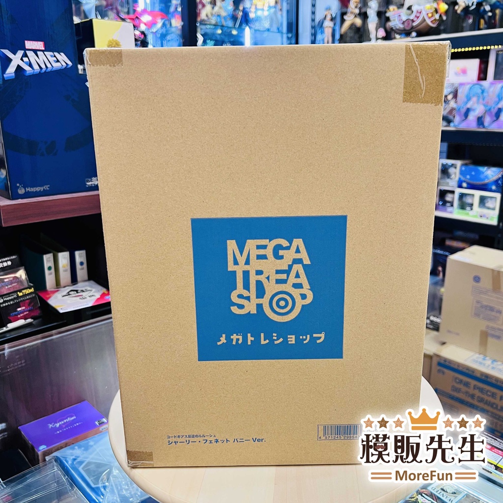 pvc 魯路修公仔的價格推薦- 2026年5月| 比價比個夠BigGo