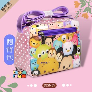 迪士尼 TSUM 相機包 側揹包 ~ B066 滋姆滋姆 米奇 米妮 小熊維尼 玩具總動員 化妝包 收納包 側肩揹包