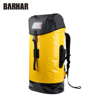 BARHAR 65升防水背包 溯溪包 超大容量後背包 黃色款(有背負系統) BH1651