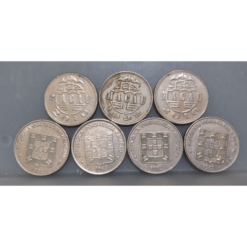 幣556 澳門1982.83.92.10年1元硬幣 共7枚