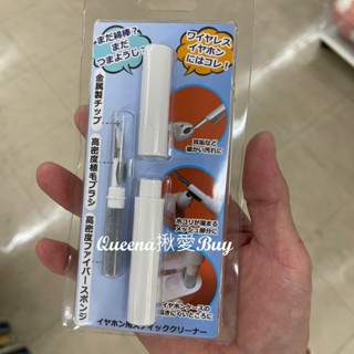 💓Queena揪愛BUY🆙⏩日本購物✈耳機用清潔棒✈ 耳機清潔組 藍芽清潔 鍵盤清潔 收納盒清潔✈黑/白 2款