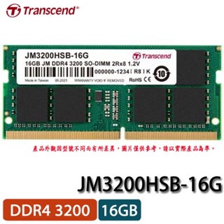 【3CTOWN】含稅 創見 JetRam 16GB DDR4 3200 筆記型記憶體 (JM3200HSB-16G)