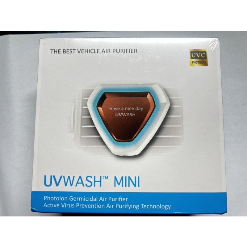 「車充款」UVWASH 光離子除菌淨化機 UVC-M001