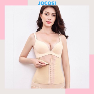 乳膠腹帶減脂產後減脂用防傾桿保持腰部修身 JOCOSI N888
