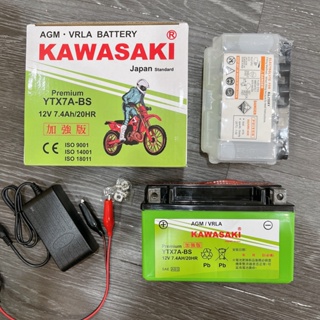 【全電行】川崎 Kawasaki YTX7A-BS 7號 機車電瓶 電池 全新 未加水 同GTX7A