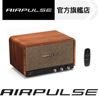 【AIRPULSE】P100X 一體式立體聲音響 藍牙喇叭音箱