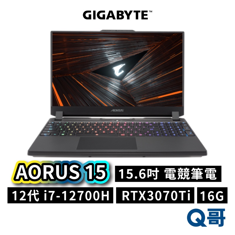 技嘉 AORUS 15 XE5 15.6吋電競筆電 73TWB34SH 12代 i7-12700H 獨顯 背光 gi05