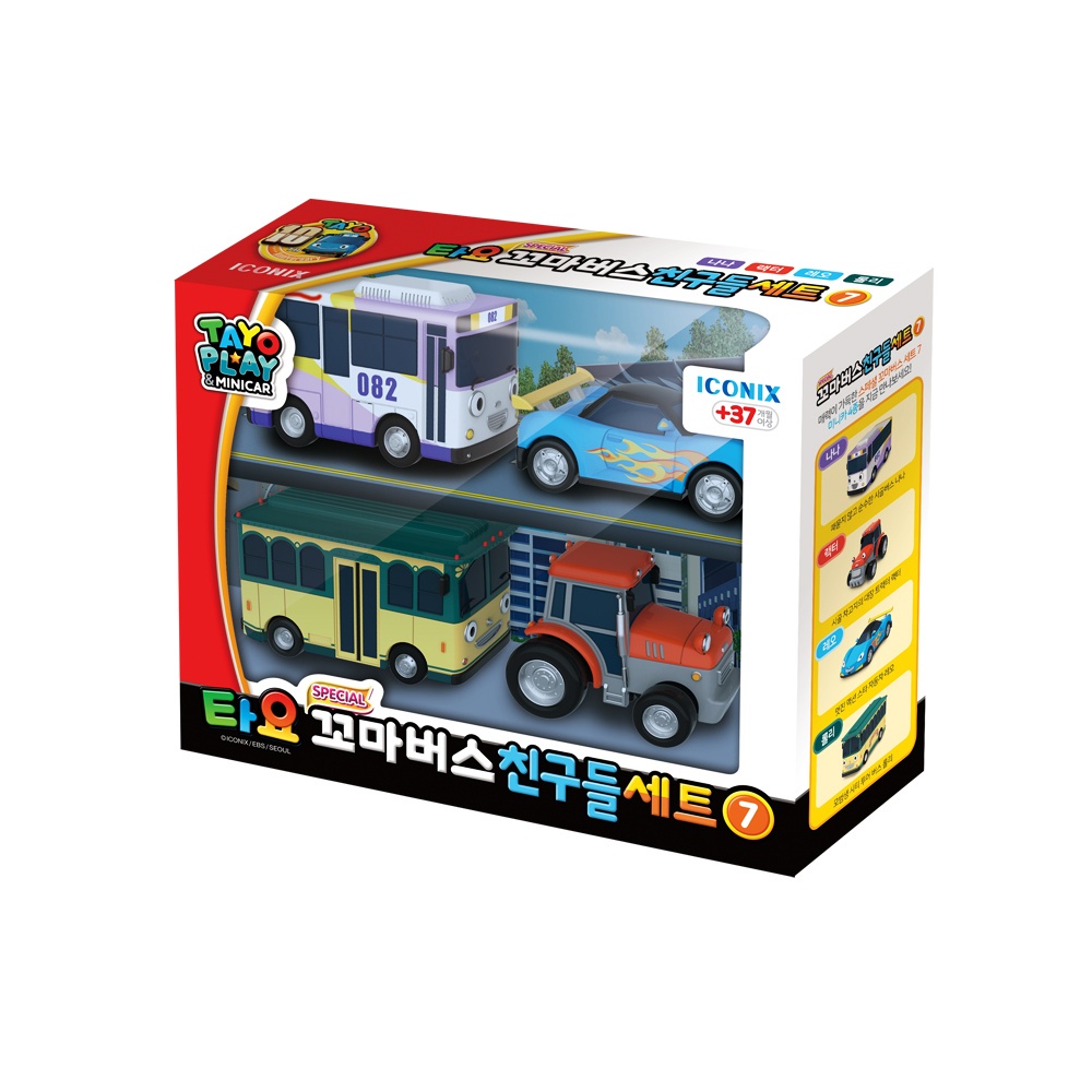 TAYO 特約小巴士好朋友套裝7款小玩具車 / Special Little Bus Friends Set 7