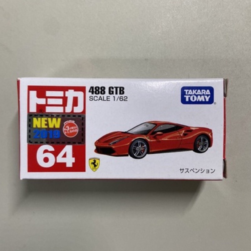 tomica Ferrari 488 GTB 法拉利 火柴盒小汽車