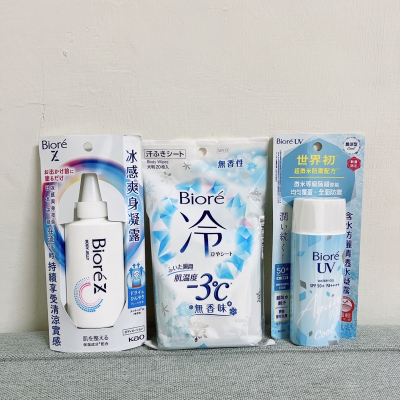 蜜妮 Biore含水防曬清透水凝露（酷涼型）BiorE -3°C涼感濕巾（無香味）排汗爽身淨味劑 冰感爽身凝露