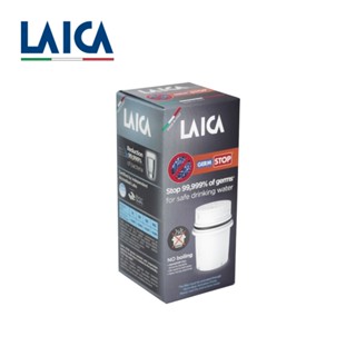 LAICA 萊卡 GermSTOP除菌濾芯 1入 濾芯啟動器 (除菌濾水壺專用) 義大利進口