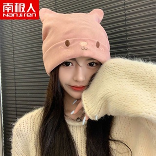 NGGGN knitting hat female cute cat ear baotou cap more warm南