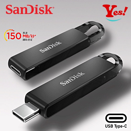 【Yes❗️公司貨】SanDisk Ultra Type-C OTG 64G/GB 128G/GB USB隨身碟