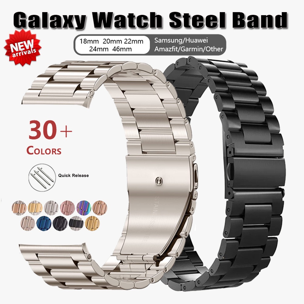22 毫米 18 毫米 24 毫米 20 毫米星光不銹鋼錶帶適用於三星 Galaxy Watch 3 4 5 Pro 4