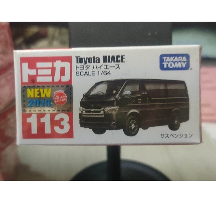 (現貨) Tomica 2019 新車貼 113 Toyota Hiace