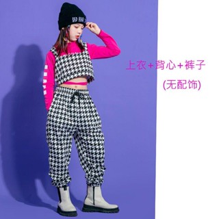 現貨秒發女童爵士舞蹈服女童街舞服裝練功服表演服六一女童露肚爵士舞服裝女童走秀團體幼女hiphop街舞套裝 蝦皮購物