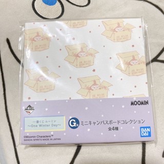 Moomin 一番賞畫版#嚕嚕米#小不點#阿金#全新商品