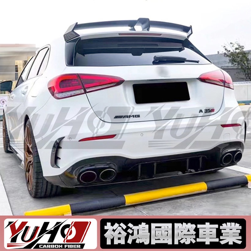 【全台可安裝】適用於Benz賓士 W177 A180 A200 A250 巴博斯尾翼 空力套件