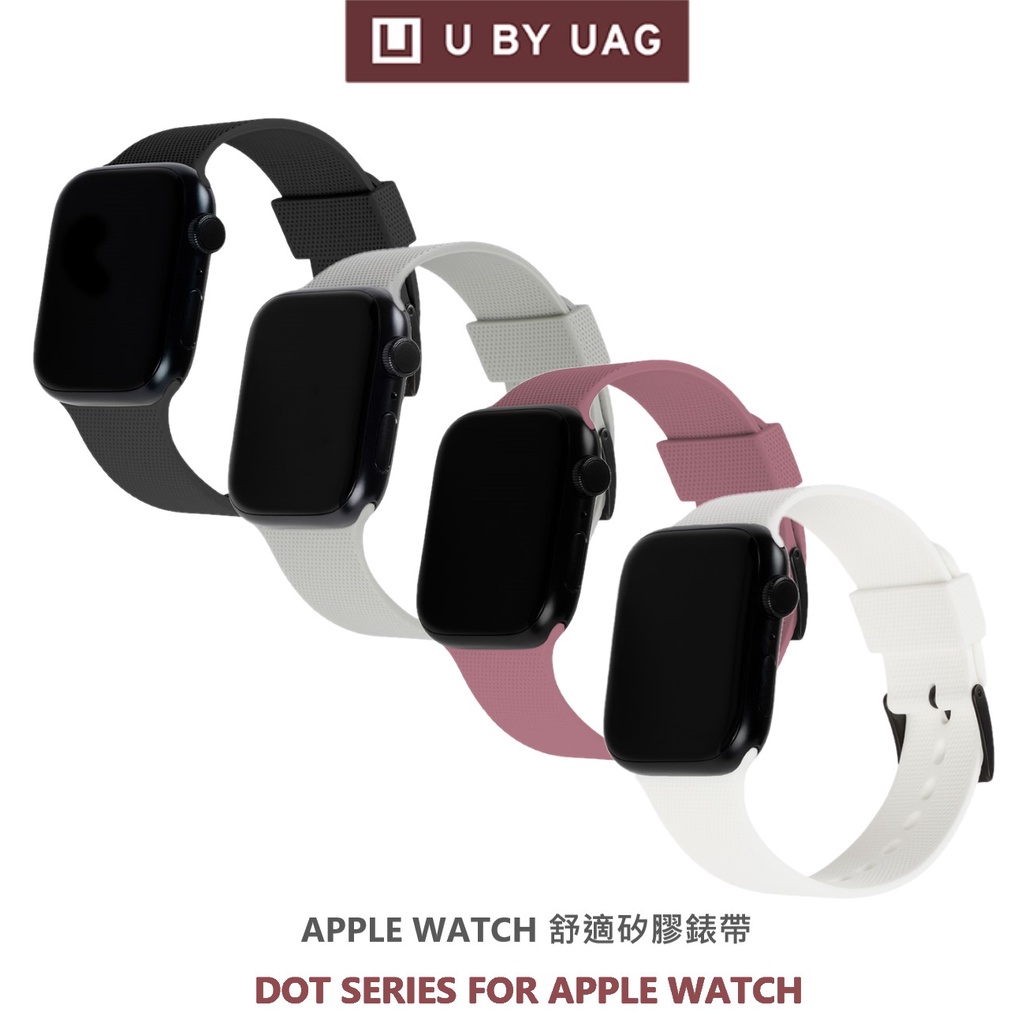【U】by UAG Apple Watch 42/44/45/49mm 舒適矽膠錶帶V2