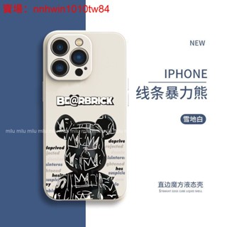 OPPO Reno 13 Pro F暴力熊卡通殼 Reno 13Pro手機殼 Reno13 F Reno13Pro保護殼