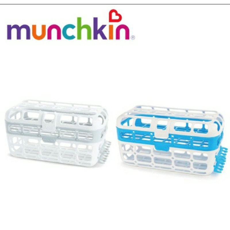 滿趣健Munchkin 洗碗機專用小物籃(藍/灰)