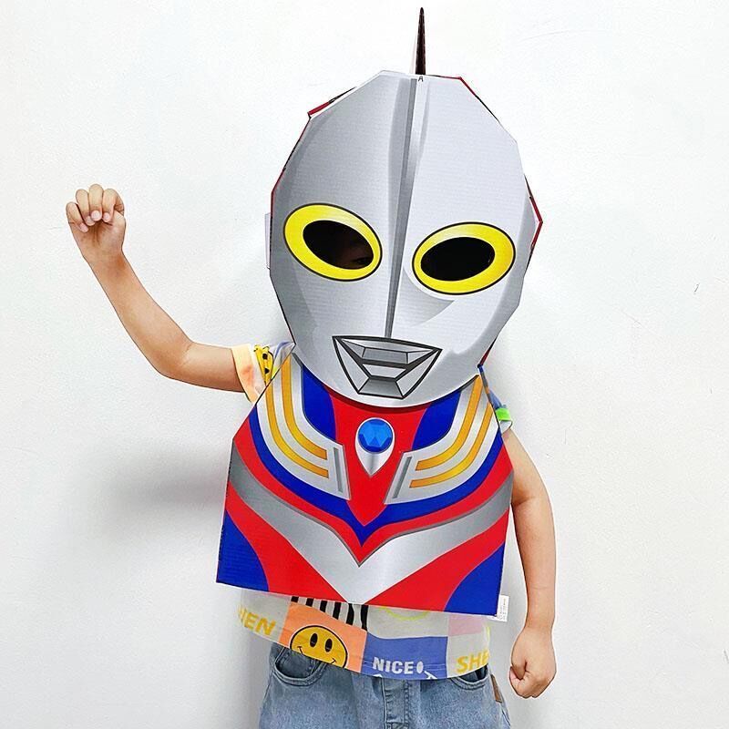 現貨 奧特曼 力霸王 超人力霸王 紙箱奧特曼 可穿戴 恐龍玩具 兒童2-6歲 益智手工 DIY模型 製作紙盒 頭套