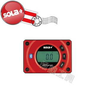 *希達工具* 奧地利 SOLA GO SMART 數位捲尺 測量儀 01483001(預購)