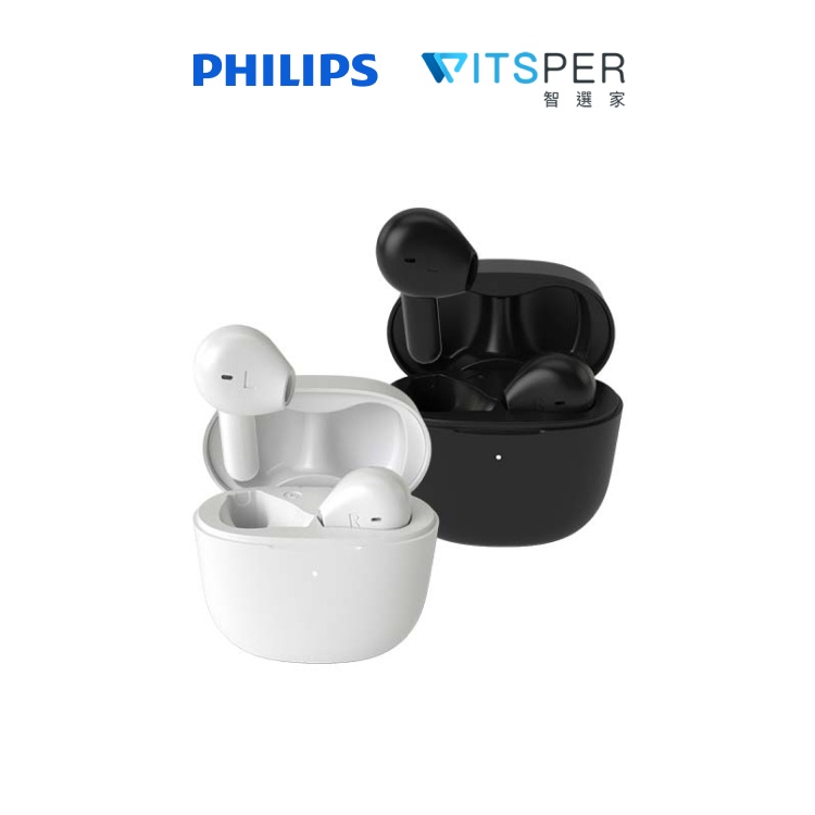 Philips TAT2236 真無線藍牙耳機｜純淨音質 純粹悅耳｜WitsPer智選家