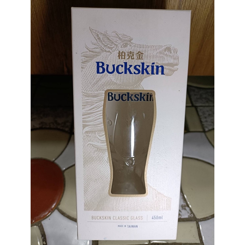 Buckskin 柏克金 啤酒杯